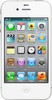 Apple iPhone 4S 16Gb white - Черемхово