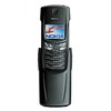 Nokia 8910i - Черемхово