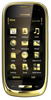 Мобильный телефон Nokia Oro - Черемхово
