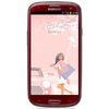 Смартфон Samsung + 1 ГБ RAM+  Galaxy S III GT-I9300 16 Гб 16 ГБ - Черемхово