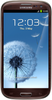 Samsung Galaxy S3 i9300 32GB Amber Brown - Черемхово