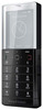 Мобильный телефон Sony Ericsson Xperia Pureness X5 - Черемхово