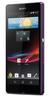 Смартфон Sony Xperia Z Purple - Черемхово